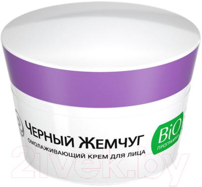 

Крем для лица Черный жемчуг, Bio-программа 56+