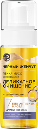 Пенка для умывания Черный жемчуг Деликатное очищение (150мл)