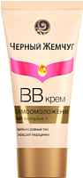 

BB-крем Черный жемчуг, Увлажняющий для всех типов кожи 36+