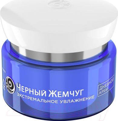 

Крем для лица Черный жемчуг, Экстремальное увлажнение дневной