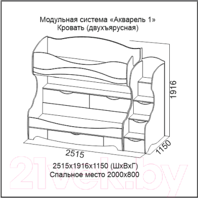 Двухъярусная кровать детская SV-мебель Акварель 1 Ж 80x200 (ясень анкор светлый/белый матовый/цветы)