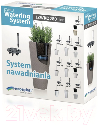Автополив Prosperplast Set-watering system / IZWKO355
