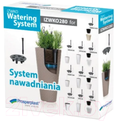 Автополив Prosperplast Set-watering system / IZWKO460
