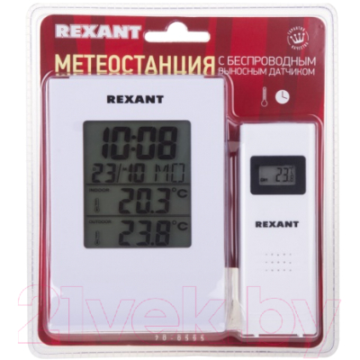 Метеостанция цифровая Rexant 70-0595