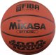 Баскетбольный мяч Mikasa BQJ1000 (размер 5) -