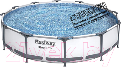 Каркасный бассейн Bestway Steel Pro Max 14415