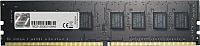 

Оперативная память DDR4 G.Skill, Value F4-2400C17S-8GNT