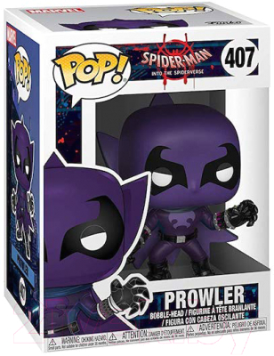 Фигурка коллекционная Funko POP! Bobble Marvel. Animated Spider-Man Prowler 33980 Fun1652