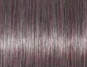Крем-краска для волос Schwarzkopf Professional Igora Vibrance 8-19 (60мл)