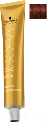 Крем-краска для волос Schwarzkopf Professional Igora Royal Absolutes 5-80 (60мл)
