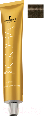 Крем-краска для волос Schwarzkopf Professional Igora Royal Absolutes 7-10 (60мл)