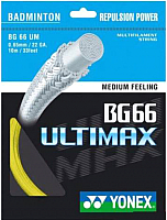 Струна для бадминтона Yonex Bg 66 Ultimax Set (10м, yellow) - 