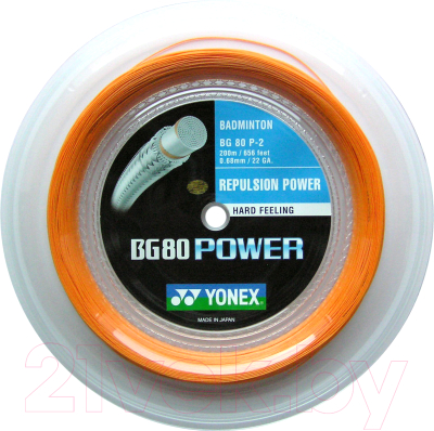 Струна для бадминтона Yonex Bg 80 Power Coil (200м)