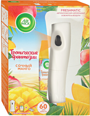 Автоматический освежитель воздуха Air Wick Freshmatic Complete сочный манго (250мл)