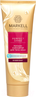 

Лосьон для тела Markell, Perfect Shine Gold хайлайтер для тела