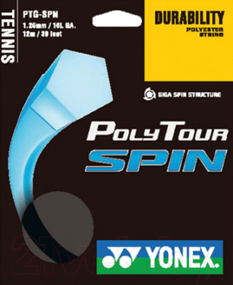 Струна для теннисной ракетки Yonex Polytour SPIN 125 SET / NT125PSS (12м, черный)