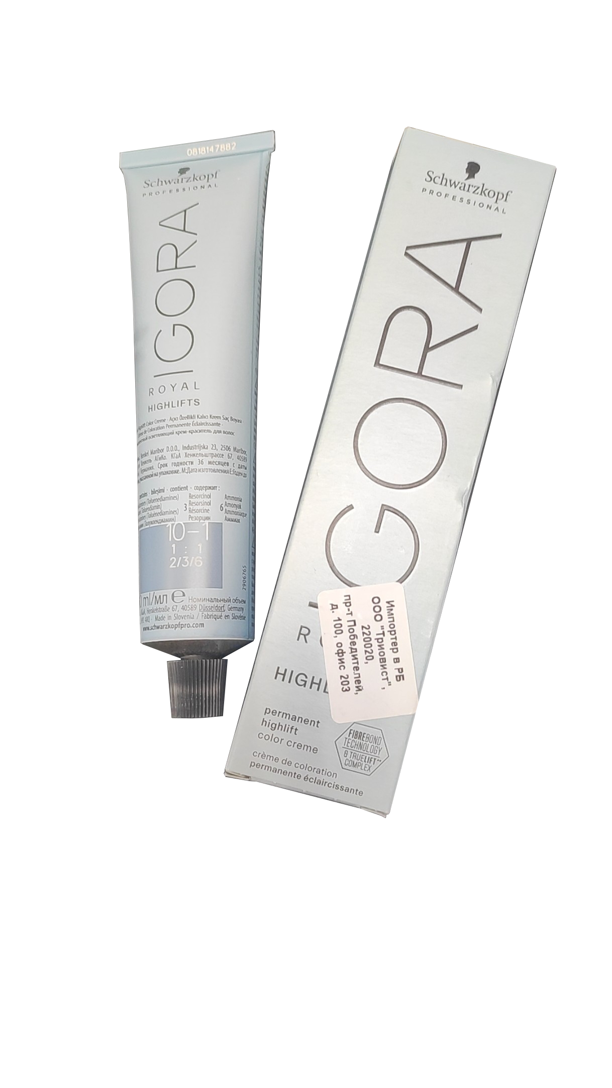 Крем-краска для волос Schwarzkopf Professional Igora Royal Permanent Color Creme 10-1 (60мл) — фото 2