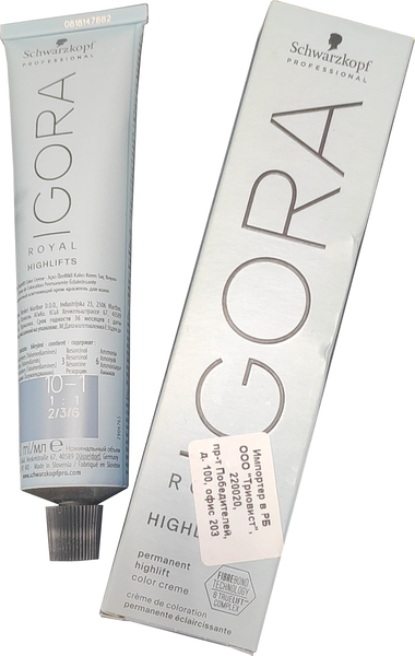 Крем-краска для волос Schwarzkopf Professional Igora Royal Permanent Color Creme 10-1 (60мл)