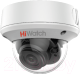 Аналоговая камера HiWatch DS-T208S (2.7-13.5mm) - 
