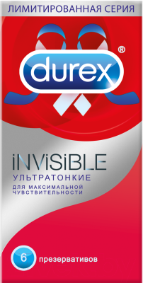 Презервативы Durex Invisible №6 ультратонкие (6шт)