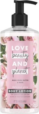 Лосьон для тела Love Beauty and Planet Восхитительное сияние (400мл)