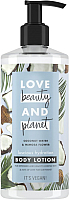 

Лосьон для тела Love Beauty and Planet, Соблазнительное увлажнение