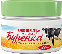 

Крем для тела, Буренка с фитофлораном