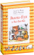 Миниатюра изображения товара Книга Росмэн Винни-Пух и все-все-все. Сказочные повести / 9785353088103 (Милн А., Заходер Б.)