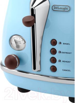 Тостер DeLonghi CTOV 2103.AZ