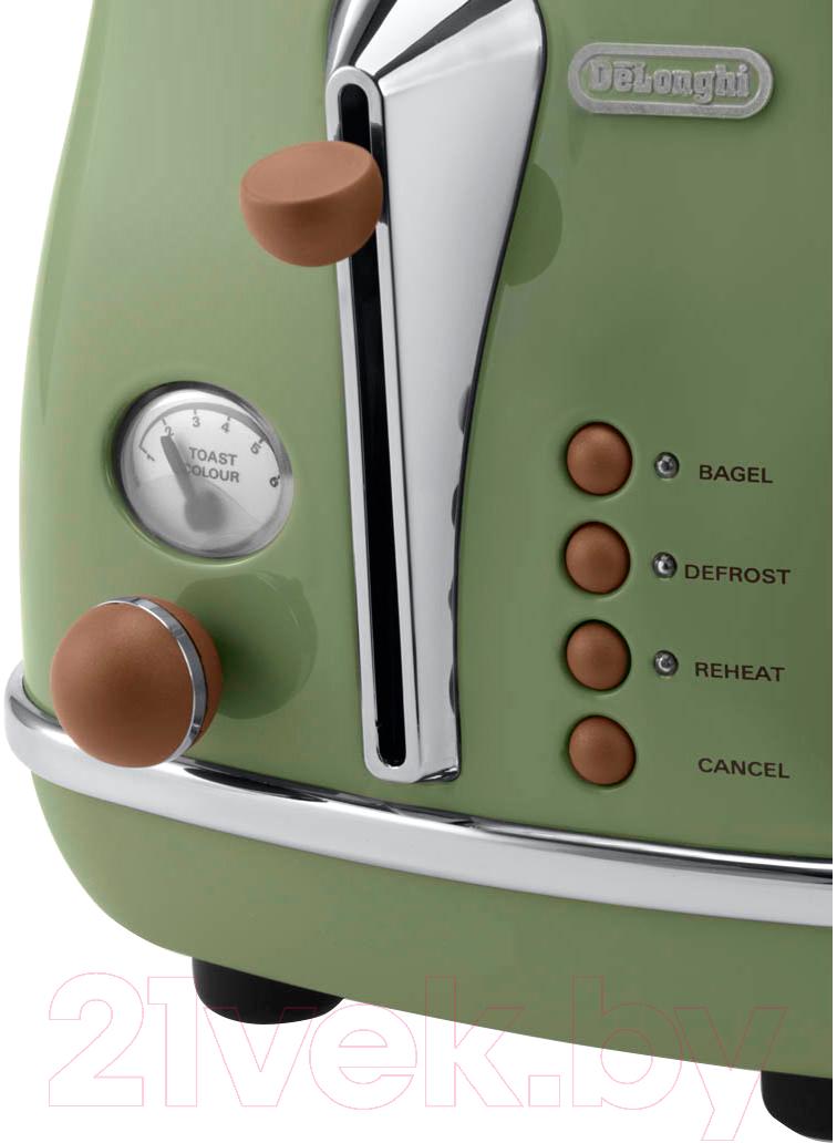 Тостер DeLonghi CTOV 2103.GR