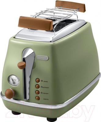 Тостер DeLonghi CTOV 2103.GR - общий вид