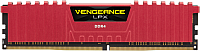 

Оперативная память DDR4 Corsair, CMK8GX4M1A2666C16R