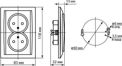 Розетка TDM Лама SQ1815-0712 (бронза)