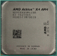 Миниатюра изображения товара Процессор AMD Athlon X4 950 AM4 OEM / AD950XAGM44AB