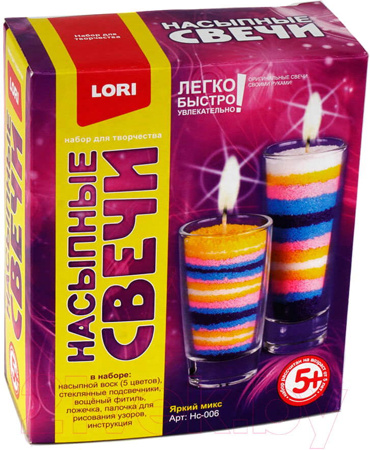 Набор для изготовления свечей Lori Насыпные свечи. Яркий микс / Нс-006