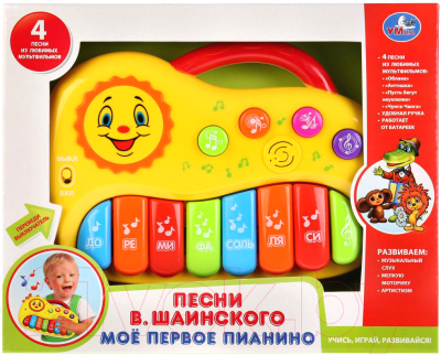 Музыкальная игрушка Умка Пианино / B1247771-R