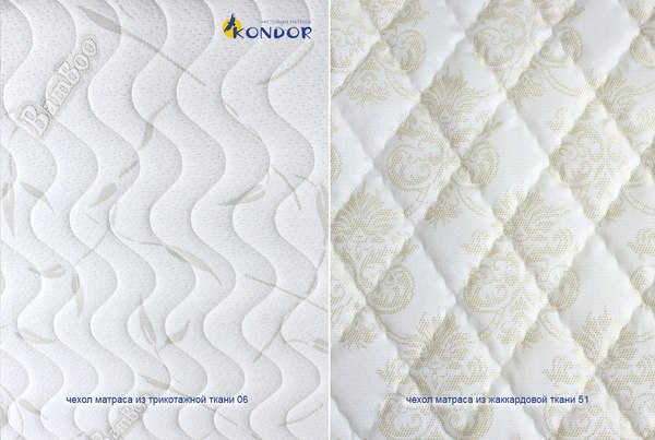 Купить Матрас Kondor Jamaika Tango 140x190 в Барановичах