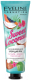 Крем для рук Eveline Cosmetics Sweet Coconut увлажняющий (50мл) - 