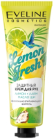 Крем для рук Eveline Cosmetics Lemon Fresh защитный (50мл) - 