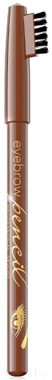 Карандаш для бровей Eveline Cosmetics Eyebrow Pencil Soft Brown (1.4г)