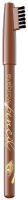 Карандаш для бровей Eveline Cosmetics Eyebrow Pencil Soft Brown (1.4г) - 