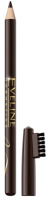 Карандаш для бровей Eveline Cosmetics Eyebrow Pencil Medium Brown (1.4г) - 