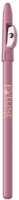 Карандаш для губ Eveline Cosmetics Max Intense Colour 23 Rose Nude (0.8г) - 