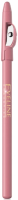 Карандаш для губ Eveline Cosmetics Max Intense Colour 24 Sweet Lips (0.8г) - 