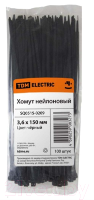 Изображение товара Стяжка для кабеля TDM SQ0515-0209 (100шт)