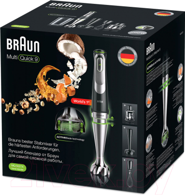 Блендер погружной Braun Multiquick 9 MQ9027X