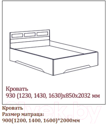 Полуторная кровать SV-мебель Спальня Эдем 2 140x200 (дуб венге/дуб млечный)