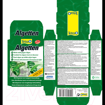 Средство от водорослей Tetra Algetten / 708753/140349 (12таб)
