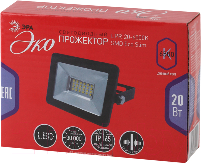 Прожектор ЭРА Eco Slim LPR-20-6500К SMD  / Б0036379