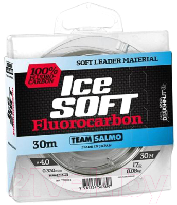 

Леска монофильная Salmo, Прозрачный, Team Ice Soft Fluorocarbon 030/018 / TS5024-018